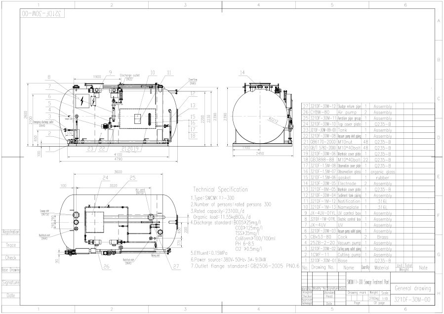 QQ图片20160519092129