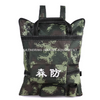 Rucksack Wasser Waldbrandlöscher