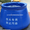 Flexibler Wasserspeichertank, zusammenklappbare Wasserblase