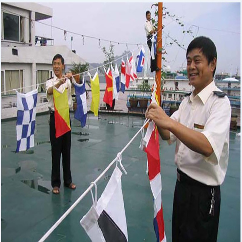 Signalflagge7