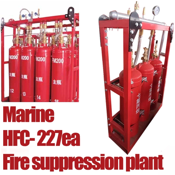 Funktionsprinzip des marinen Heptafluorpropan-Feuerlöschgeräts (FM200)