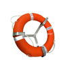 4,3 kg Rettungsring-Halterung, Edelstahl-Rettungsring-Montagehalterung