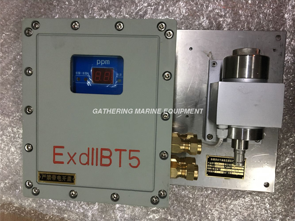 99 ppm Bilgenalarm 1 