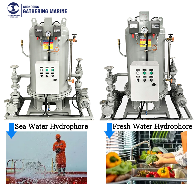 Unterschiede zwischen Meerwasser-Drucktanks und Süßwasser-Drucktanks